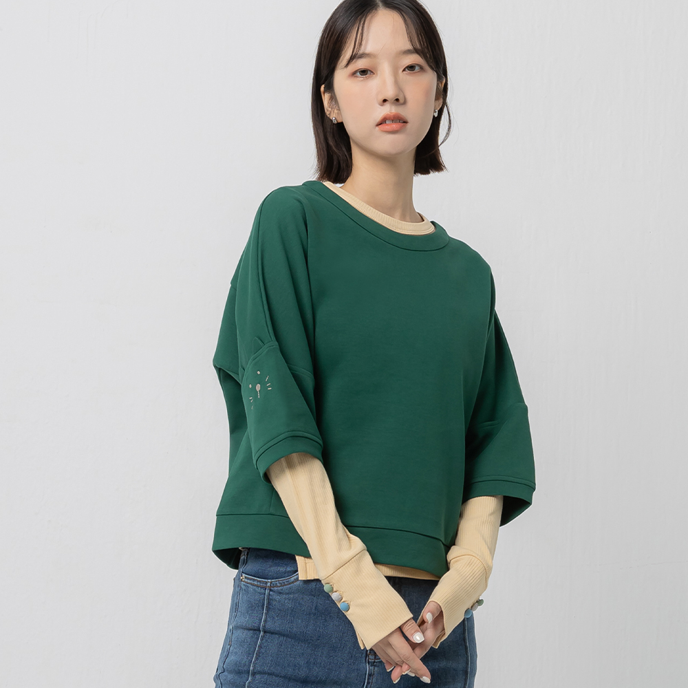 【a la sha】Q咪荷包蛋拼色微喇叭牛仔褲 歷史價格詳細信息
