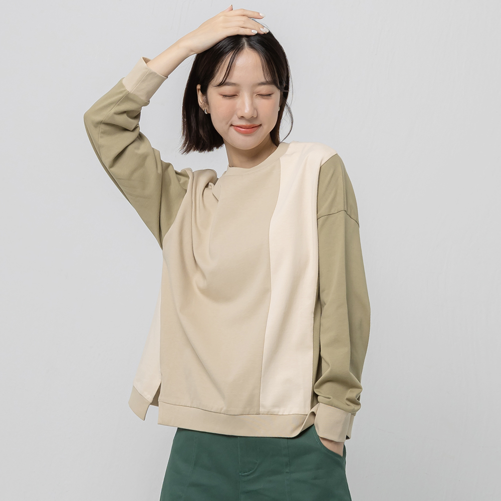 【a la sha】色塊寬鬆長褲 歷史價格詳細信息