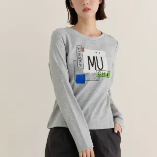 【a la sha】色塊寬鬆長褲 歷史價格詳細信息