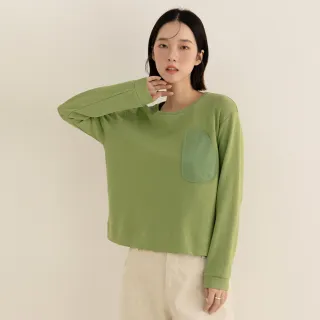 【a la sha】異材質斜邊剪接寬鬆褲 歷史價格詳細信息