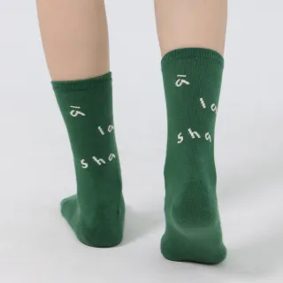 【a la sha】組織變化寬版V領背心 歷史價格詳細信息