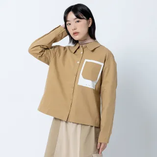 【a la sha】色塊寬鬆長褲 歷史價格詳細信息