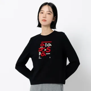 【a la sha】LOGO大字母針織毛衣 歷史價格詳細信息