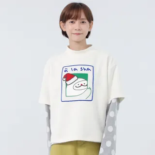 【a la sha】當季魅力↘貓咪針織口袋短裙褲 歷史價格詳細信息