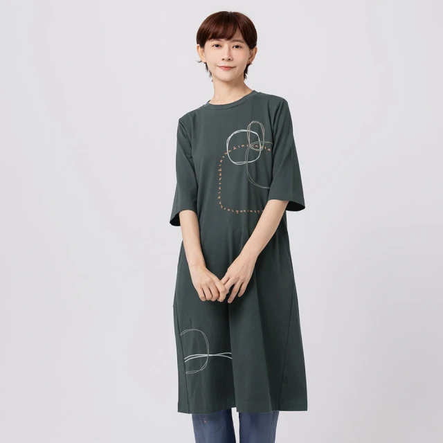 【a la sha】LOGO印花口袋工裝褲 歷史價格詳細信息