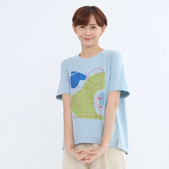 【a la sha】色塊寬鬆長褲 歷史價格詳細信息