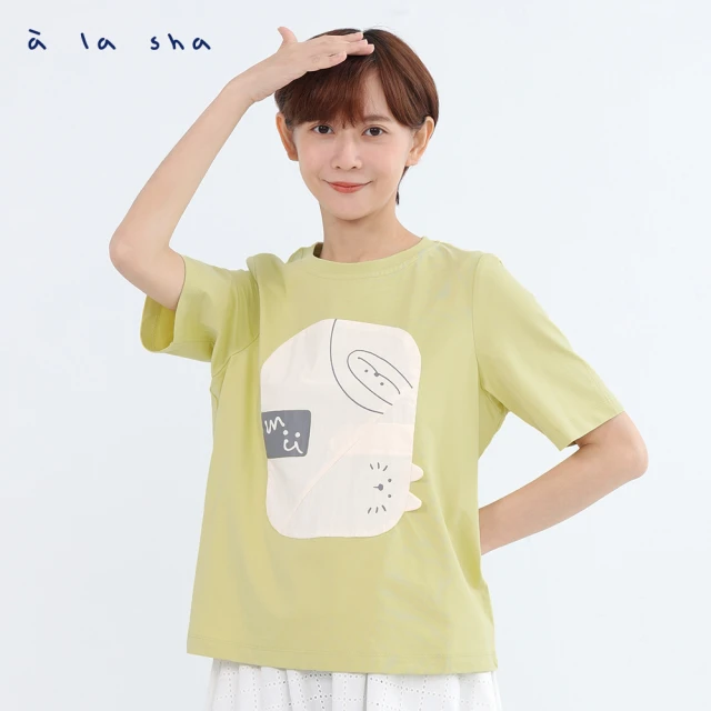 Mucha Tarot 穆夏塔羅英文卡牌桌游神諭卡 歷史價格詳細信息