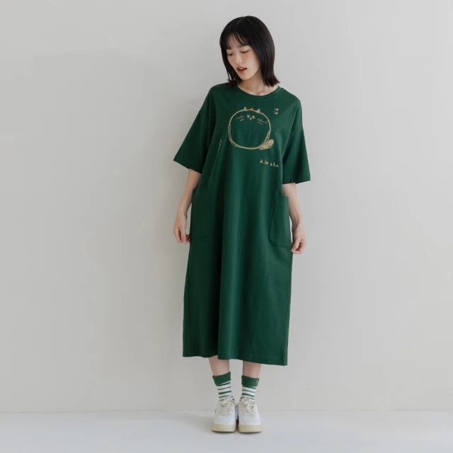 Miao Jewellery Traditional Retro Miao Silver Accessories Chain Pendant Necklace 歷史價格詳細信息