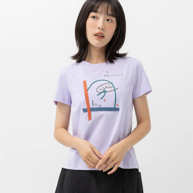 【a la sha】抹茶超輕量五折傘 歷史價格詳細信息