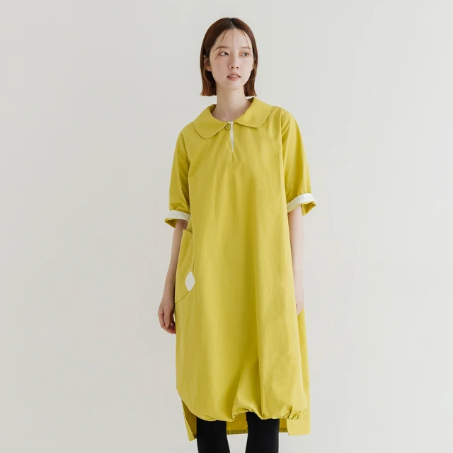 【a la sha】色塊寬鬆長褲 歷史價格詳細信息