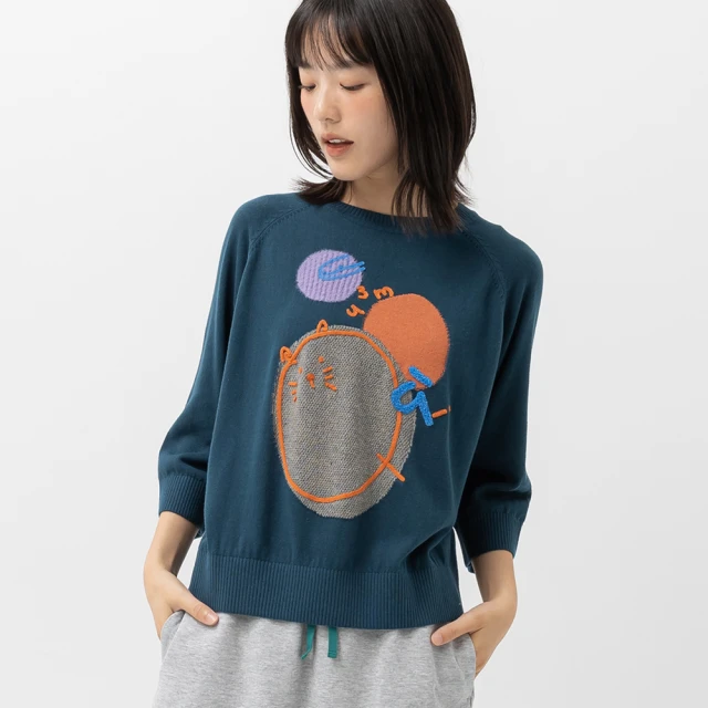 la圓齒輪流量計 導熱油流量計 小流量齒輪流量計 斯秘特儀表 歷史價格詳細信息