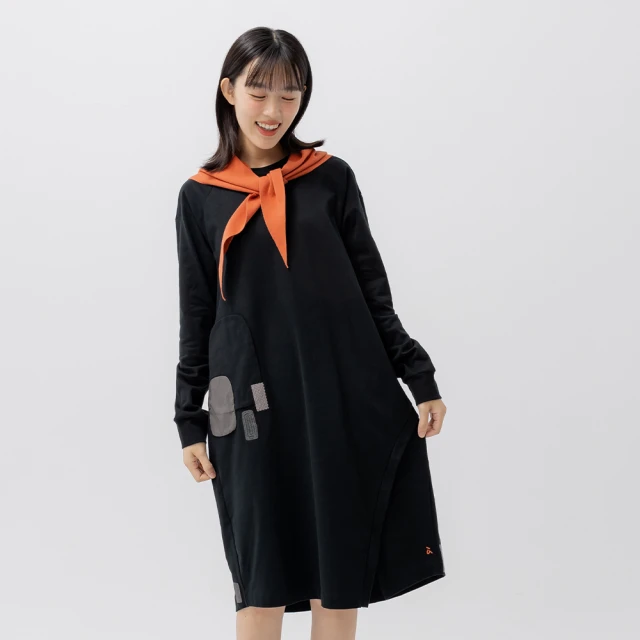 【a la sha】色塊寬鬆長褲 歷史價格詳細信息