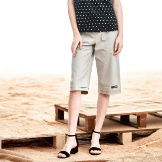 蜜雪兒MySHEROS-棉質素色微彈性長褲-水藍 0210-23697-71 歷史價格詳細信息