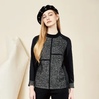 蜜雪兒 圓領拼接下擺開岔羊毛針織上衣 粉 MySHEROS 官方直營店 1410-24276-31 歷史價格詳細信息