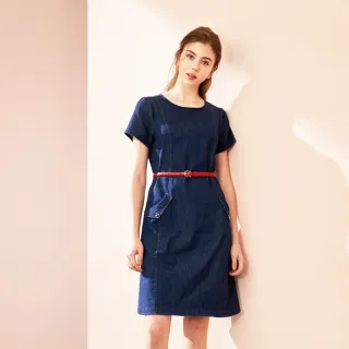 【MYSHEROS 蜜雪兒】牛仔窄裙 下擺抽鬚 白縫線 半點點造型(藍) 歷史價格詳細信息