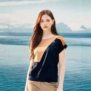 蜜雪兒MySHEROS-純棉圓領質感長袖上衣-米-0310-24253-11 歷史價格詳細信息