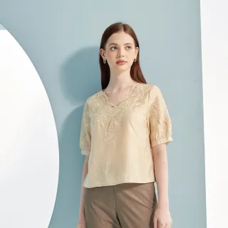 蜜雪兒MySHEROS-棉質素色微彈性長褲-水藍 0210-23697-71 歷史價格詳細信息