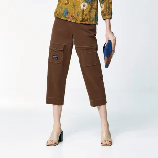 蜜雪兒 高含棉拉鍊鈕釦微彈力纖腿窄管七分褲 卡其 MySHEROS 官方直營店 2110-33864-58 歷史價格詳細信息