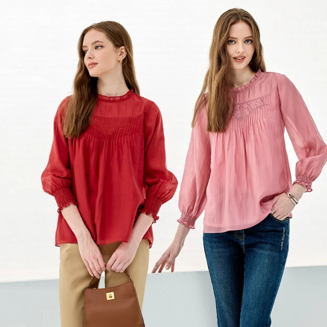 蜜雪兒 花邊領鑲亮鑽拼接花邊袖針織毛衣 粉紫 MySHEROS 官方直營店 2310-24253-82 歷史價格詳細信息