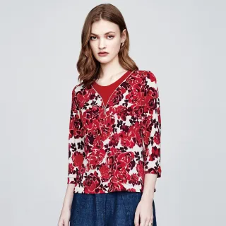 蜜雪兒MySHEROS-翻領拉鍊鏤空夾克-淺綠-1210-25121-62 歷史價格詳細信息