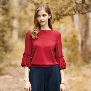 蜜雪兒MySHEROS-刺繡圓領收腰洋裝-棗 0110-18152-33 歷史價格詳細信息