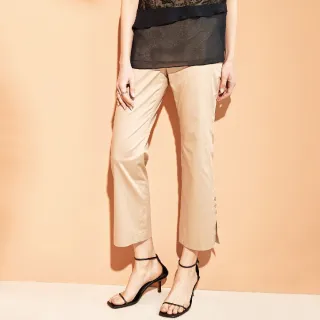 蜜雪兒MySHEROS-棉質素色微彈性長褲-水藍 0210-23697-71 歷史價格詳細信息