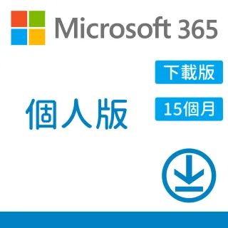 【Microsoft 微軟】無線滑鼠★12.4吋i5輕薄觸控筆電-白金(Surface Laptop Go2/i5-1135G7/8G/256G/W11) 歷史價格詳細信息