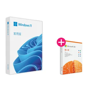 【Microsoft 微軟】加購 Office 2021 家用及中小企業版★Windows 11專業版 USB 盒裝(軟體拆封後無法退換貨) 歷史價格詳細信息