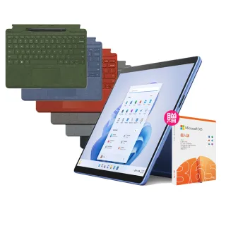 【Microsoft 微軟】Surface Pro 9 (i5/8G/256G) 四色選 歷史價格詳細信息