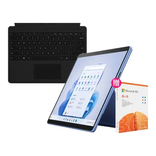 【Microsoft 微軟】Surface Pro 9 (i5/8G/256G) 四色選 歷史價格詳細信息