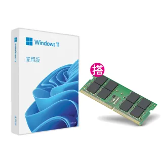 【Microsoft 微軟】DDR4-3200 8GB NB用記憶體★Windows 11 專業版 USB 盒裝(軟體拆封後無法退換貨) 歷史價格詳細信息