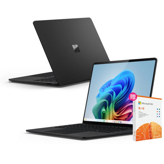 Microsoft 微軟 Surface Laptop 7 15吋 霧黑 (X1E/16GB/1TB/Win11) 歷史價格詳細信息