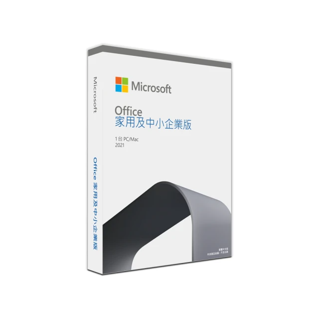 Microsoft 微軟Office 2024 家用版盒裝 歷史價格詳細信息