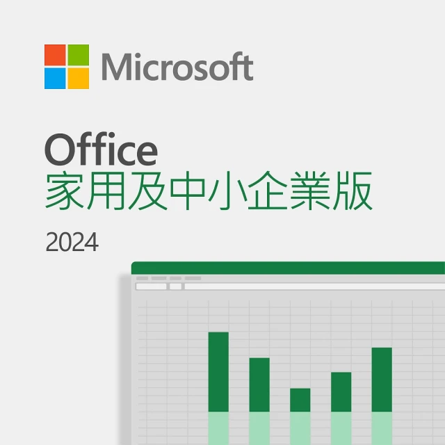 Microsoft 微軟Office 2024 家用版盒裝 歷史價格詳細信息