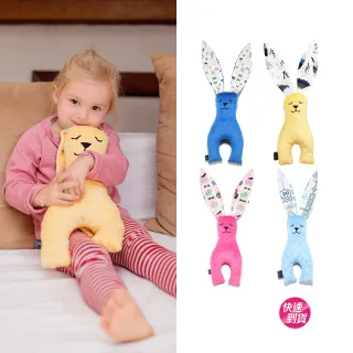 【La Millou】豆豆推車坐墊(動物探險隊-黃底-香草綠薄荷) 歷史價格詳細信息