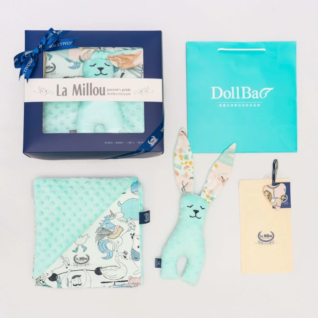 【La Millou】彌月禮盒-豆豆安撫兔23CM+豆豆安撫巾-多款可選-安撫禮盒彌月送禮新生兒禮盒 歷史價格詳細信息