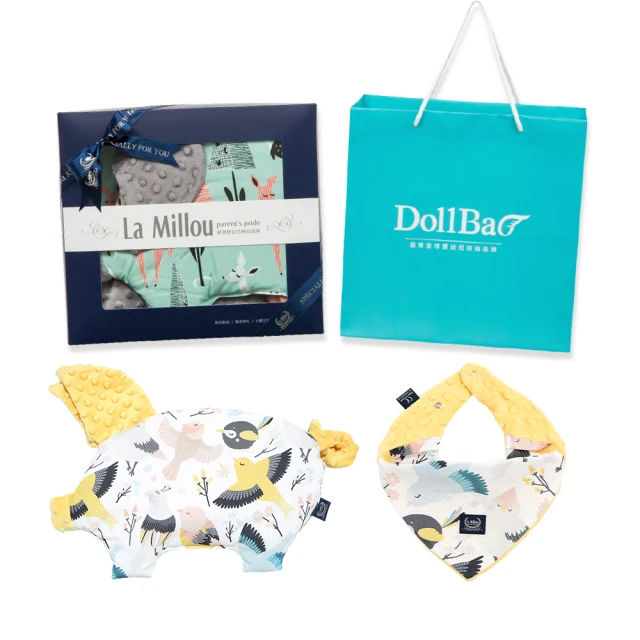 【La Millou】豆豆小豬枕-嬰兒枕(多款可選) 歷史價格詳細信息