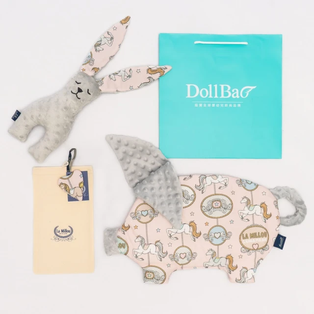 【La Millou】豆豆小豬枕-嬰兒枕(多款可選) 歷史價格詳細信息
