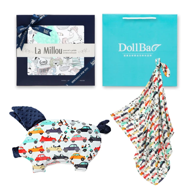 【La Millou】豆豆小豬枕-嬰兒枕(多款可選) 歷史價格詳細信息