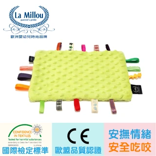 【La Millou】豆豆安撫巾(土耳其藍) 歷史價格詳細信息