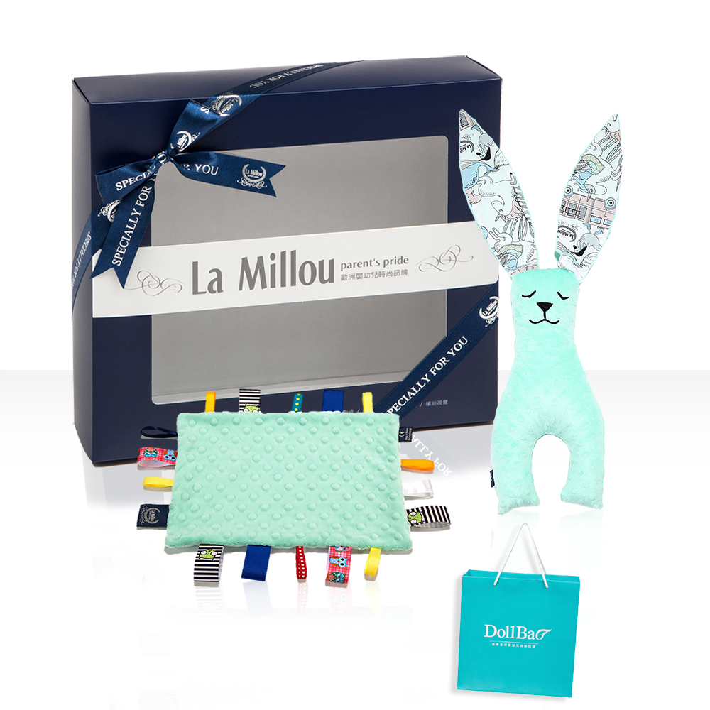 【La Millou】Pchome獨家限定-彌月禮盒-竹纖涼感巾_嬰兒包巾+豆豆安撫兔-多款可選-安撫禮盒新生兒送禮 歷史價格詳細信息