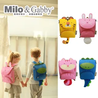 Milo & Gabby 動物好朋友-超涼感排汗抗菌黑米枕 + 小虎枕套 九成新 歷史價格詳細信息