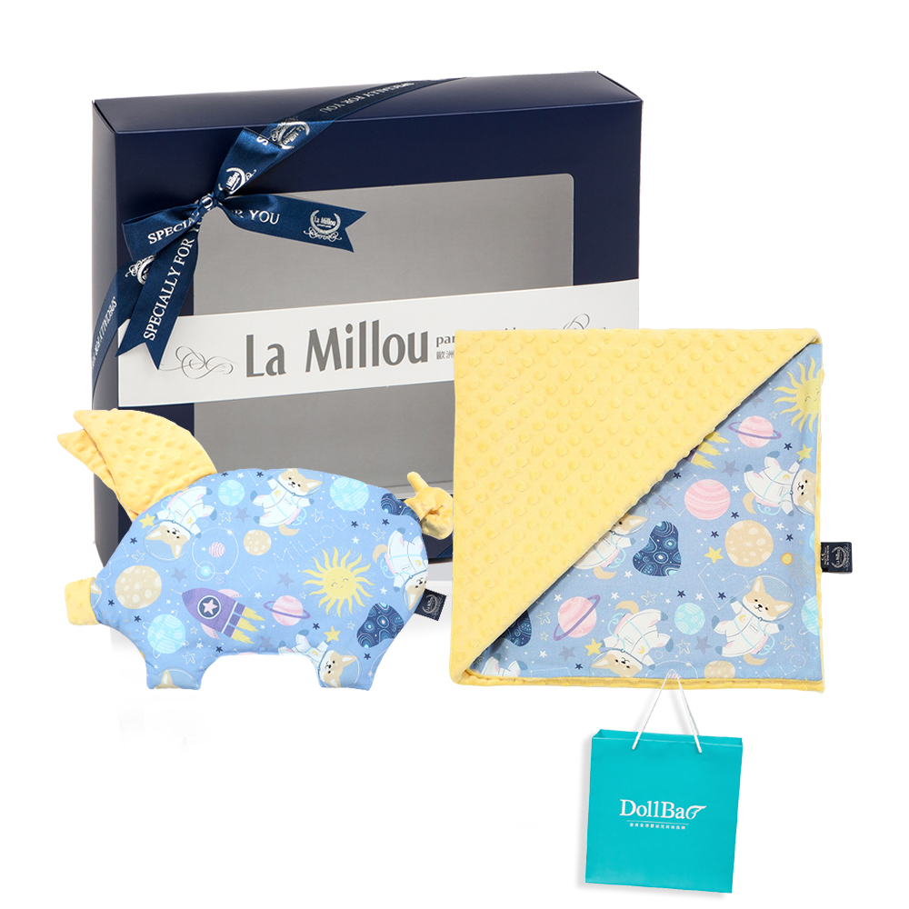 【La Millou】Pchome獨家限定-彌月禮盒-竹纖涼感巾_嬰兒包巾+豆豆安撫兔-多款可選-安撫禮盒新生兒送禮 歷史價格詳細信息