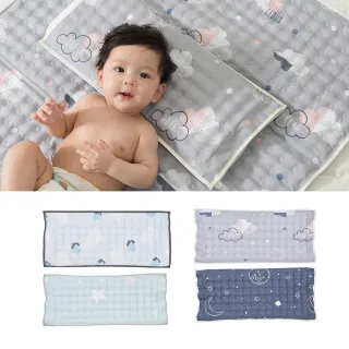 【Lolbaby】3D立體純棉造型嬰兒枕(雲朵-白) 歷史價格詳細信息