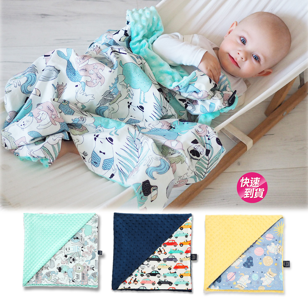 【La Millou】Pchome獨家限定-彌月禮盒-竹纖涼感巾_嬰兒包巾+豆豆安撫兔-多款可選-安撫禮盒新生兒送禮 歷史價格詳細信息