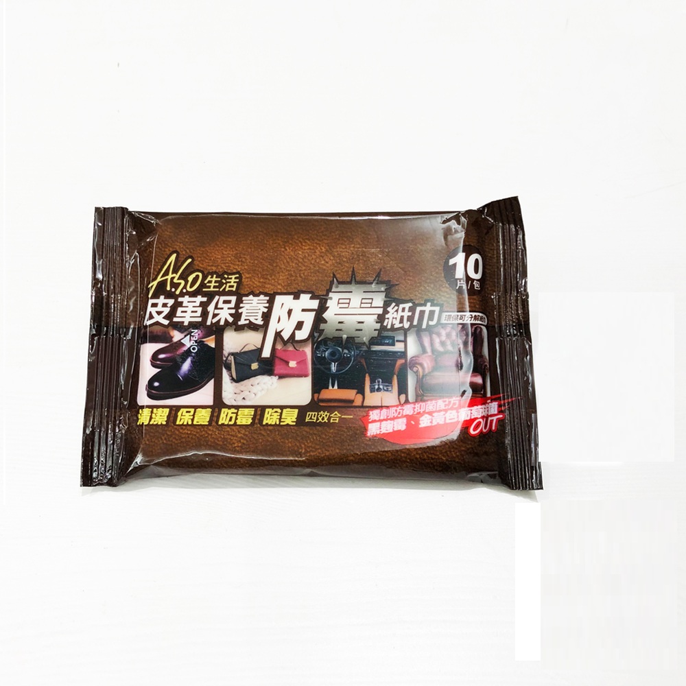 【5包組】阿曼特《雙刷/五星高齡犬用潔牙骨》狗潔牙骨 SS/S/M 歷史價格詳細信息