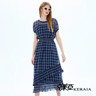 （附內搭褲不易走光）柔光奶油緞面三色包臀顯瘦高質感短裙-名流旗艦 歷史價格詳細信息