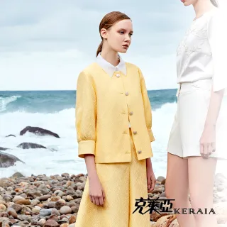 【KERAIA 克萊亞】金風玉露秋意雪紡上衣(兩色；M-XXL) 歷史價格詳細信息