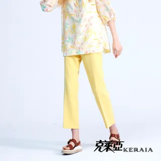【KERAIA 克萊亞】奶油歐蕾100%綿羊皮K字短外套 歷史價格詳細信息