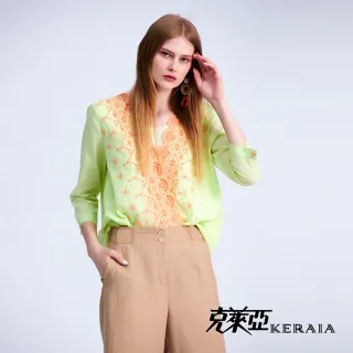 精緻繡花絨布墊~展示座~底座~珠寶藝品展示 歷史價格詳細信息